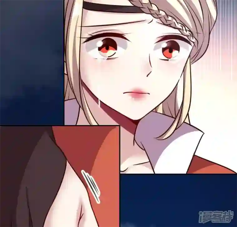 我的血族大人第127话 缚妖绳