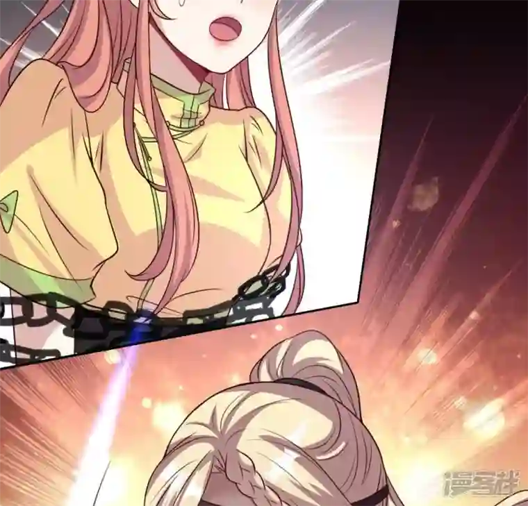 我的血族大人第127话 缚妖绳