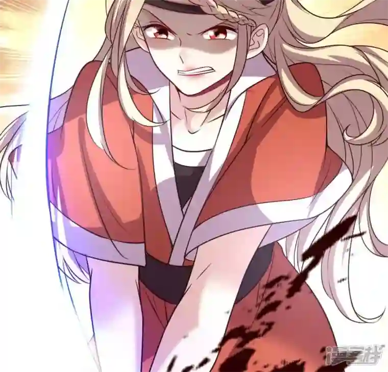 我的血族大人第127话 缚妖绳