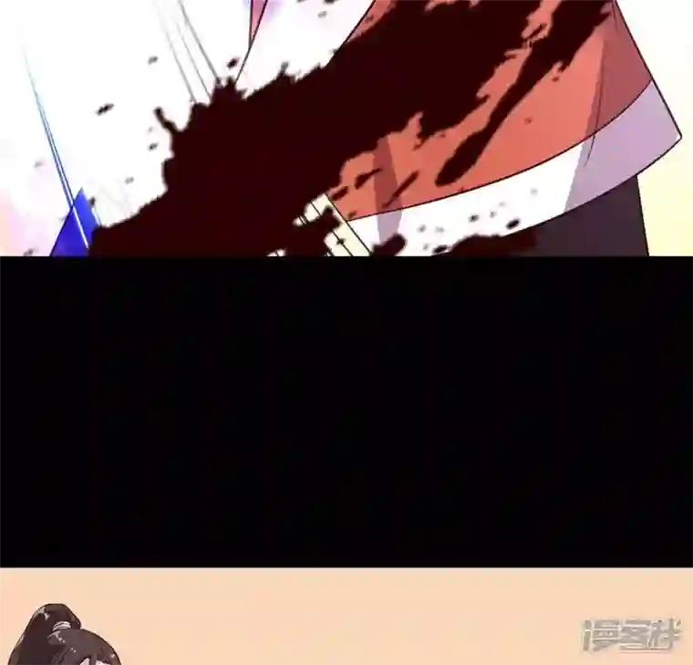 我的血族大人第127话 缚妖绳