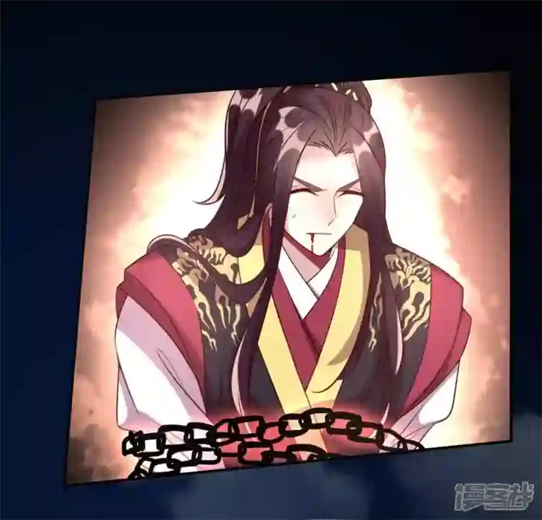 我的血族大人第128话 黑暗就是我的天下