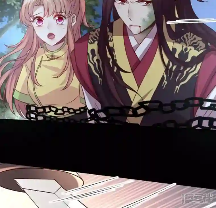 我的血族大人第128话 黑暗就是我的天下