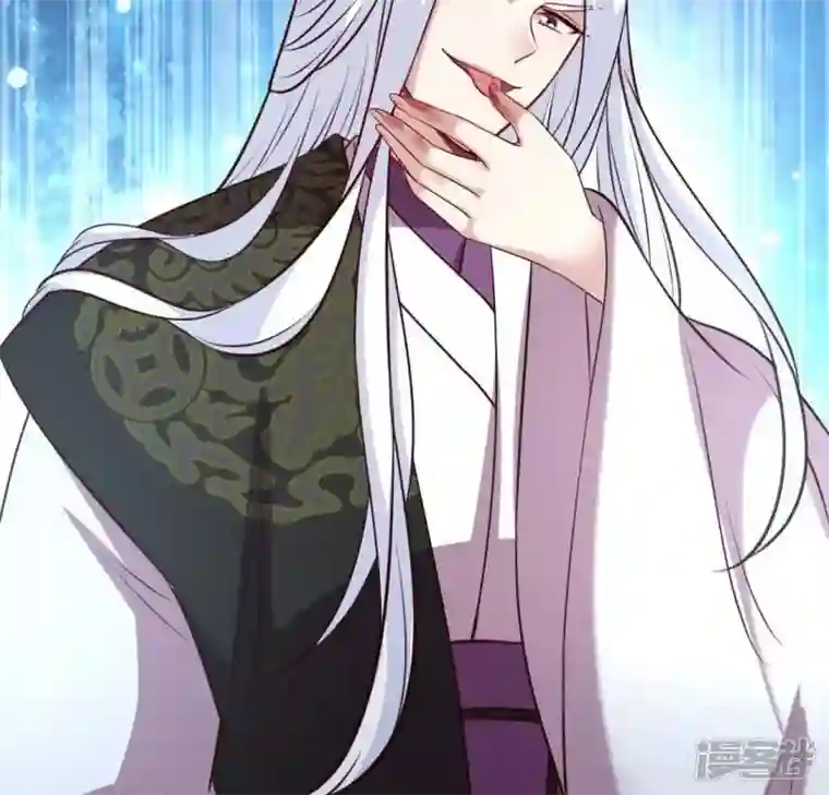 我的血族大人第128话 黑暗就是我的天下