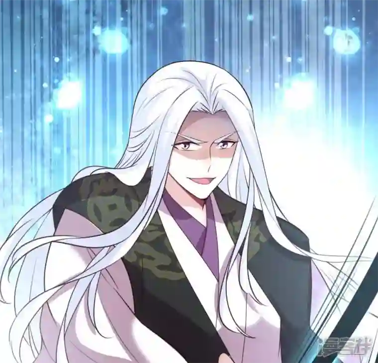 我的血族大人第128话 黑暗就是我的天下