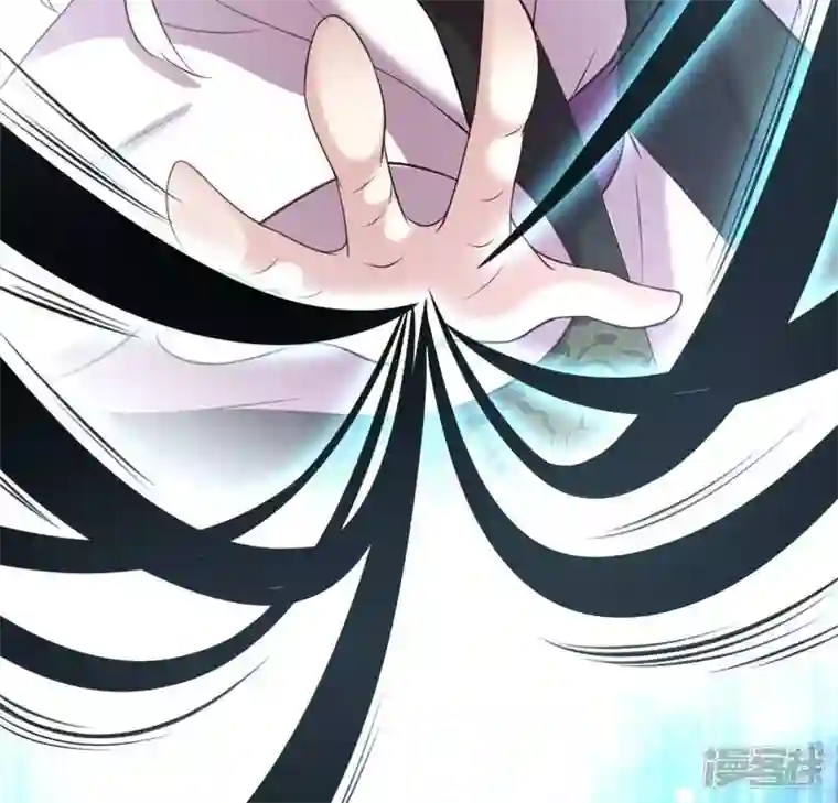 我的血族大人第128话 黑暗就是我的天下