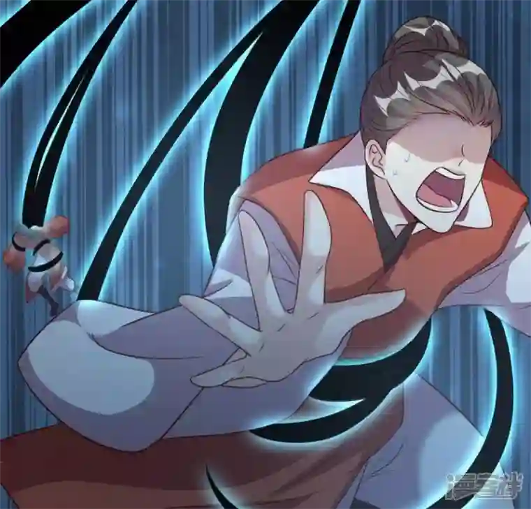 我的血族大人第128话 黑暗就是我的天下