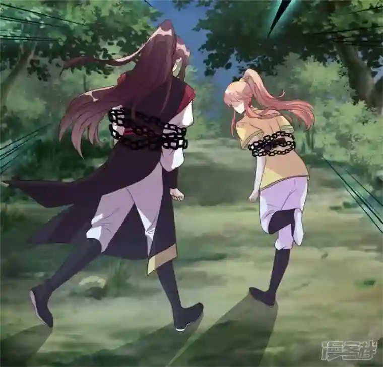 我的血族大人第128话 黑暗就是我的天下