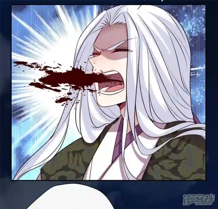 我的血族大人第128话 黑暗就是我的天下