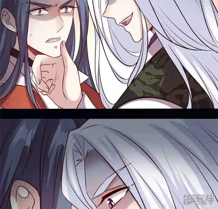 我的血族大人第129话 血烟花觉醒