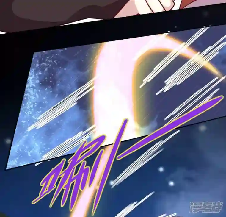 我的血族大人第129话 血烟花觉醒