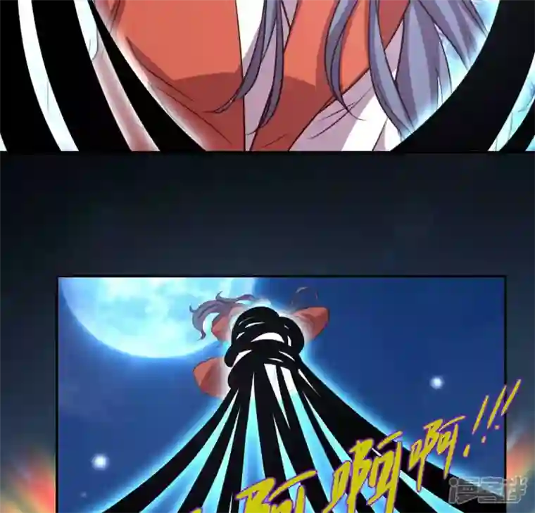 我的血族大人第129话 血烟花觉醒