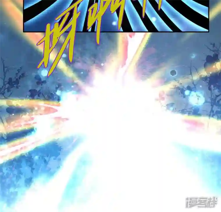 我的血族大人第129话 血烟花觉醒