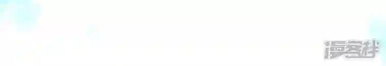 我的血族大人第129话 血烟花觉醒