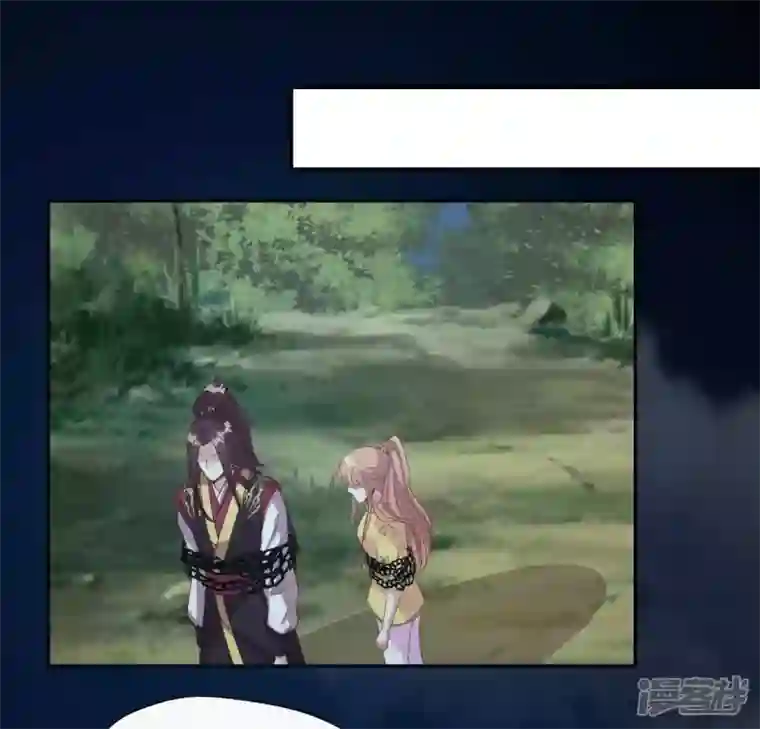 我的血族大人第129话 血烟花觉醒