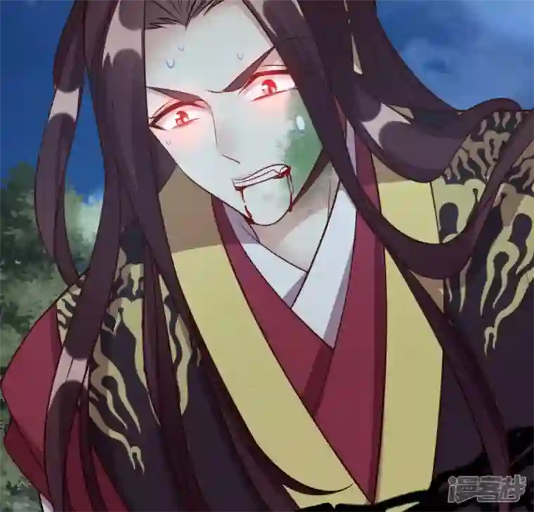 我的血族大人第129话 血烟花觉醒