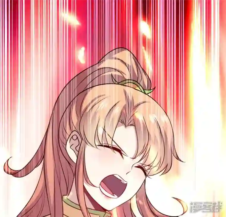 我的血族大人第129话 血烟花觉醒