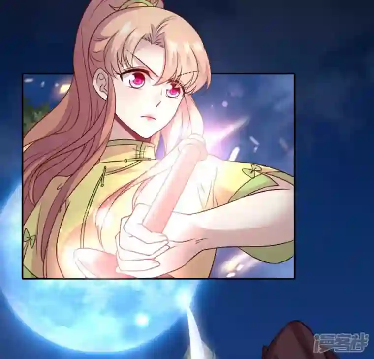 我的血族大人第129话 血烟花觉醒