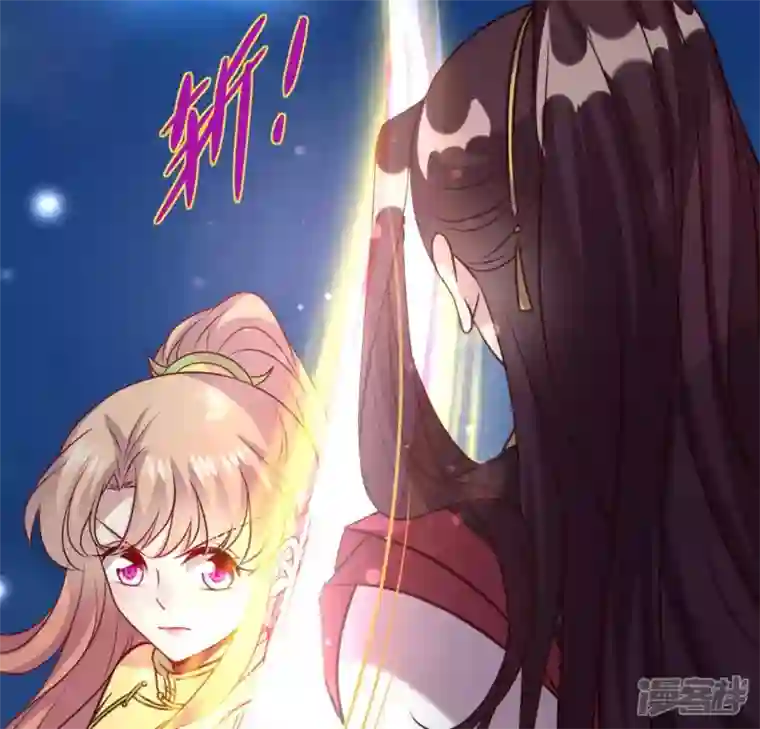 我的血族大人第129话 血烟花觉醒