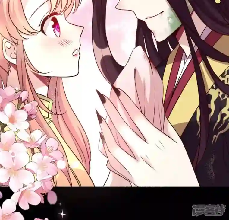 我的血族大人第129话 血烟花觉醒