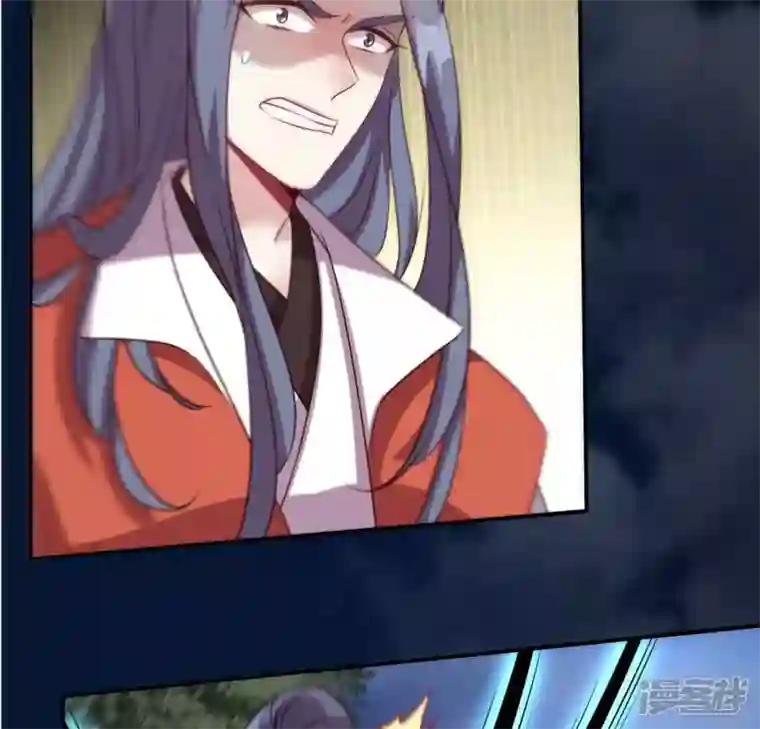 我的血族大人第129话 血烟花觉醒