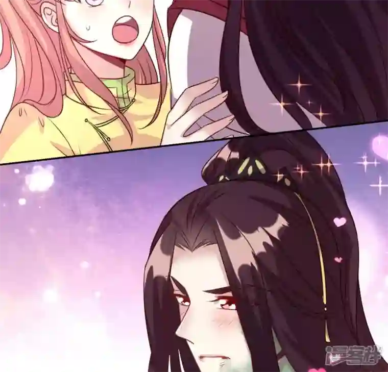 我的血族大人第130话 那个人只能是我