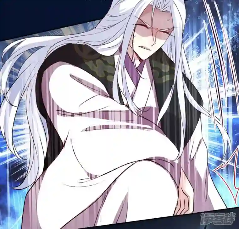 我的血族大人第130话 那个人只能是我