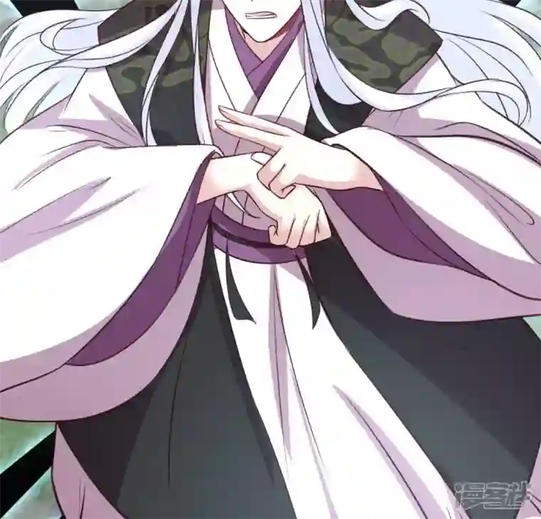 我的血族大人第130话 那个人只能是我