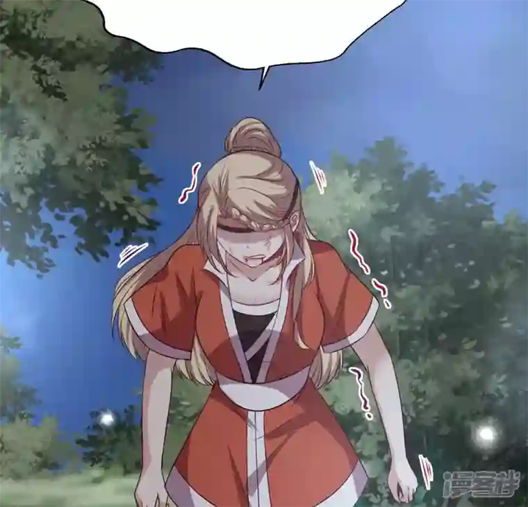 我的血族大人第130话 那个人只能是我