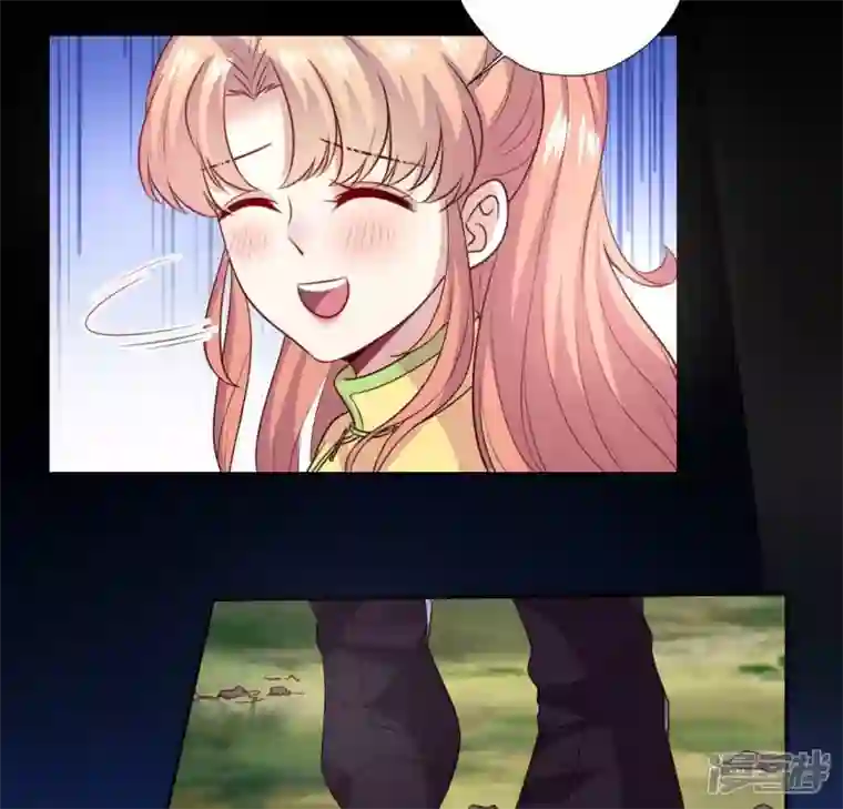 我的血族大人第131话 那样的话算告白吗？