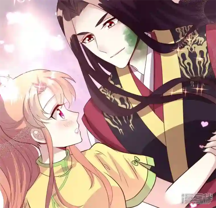 我的血族大人第131话 那样的话算告白吗？