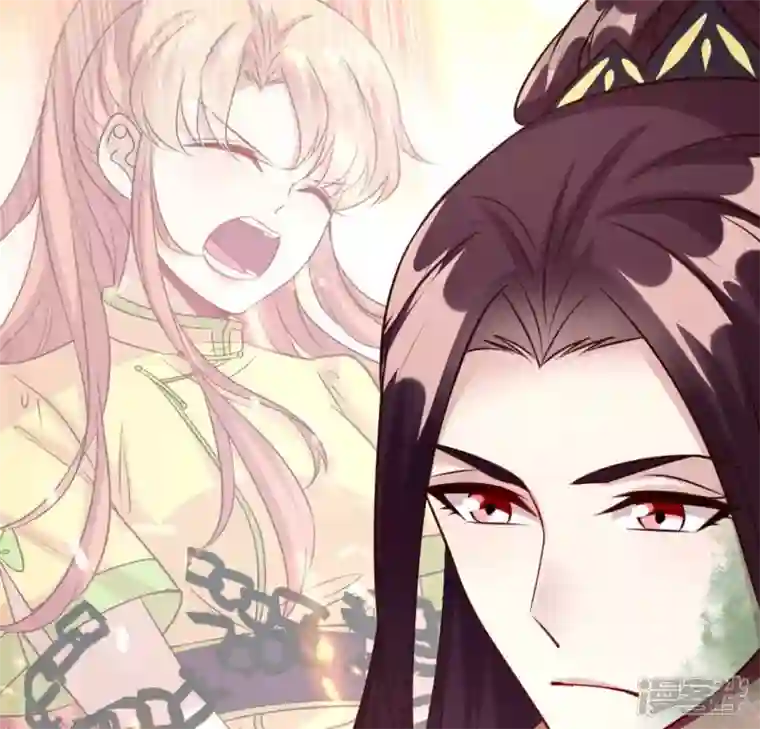 我的血族大人第131话 那样的话算告白吗？