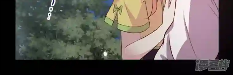 我的血族大人第131话 那样的话算告白吗？