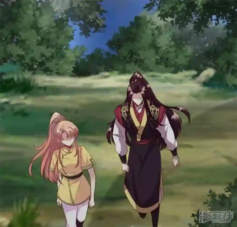 我的血族大人第131话 那样的话算告白吗？