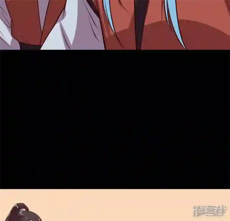 我的血族大人第131话 那样的话算告白吗？