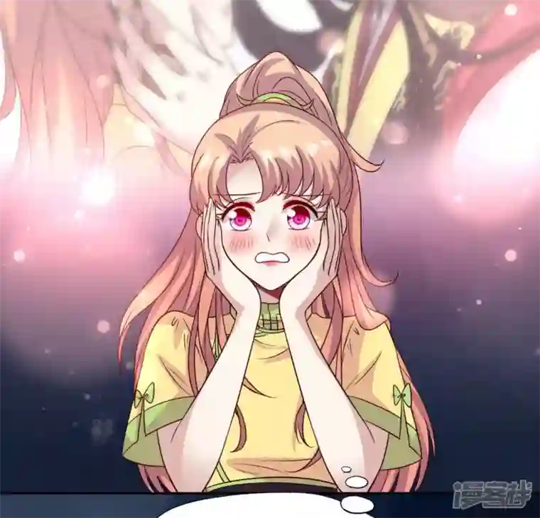 我的血族大人第131话 那样的话算告白吗？