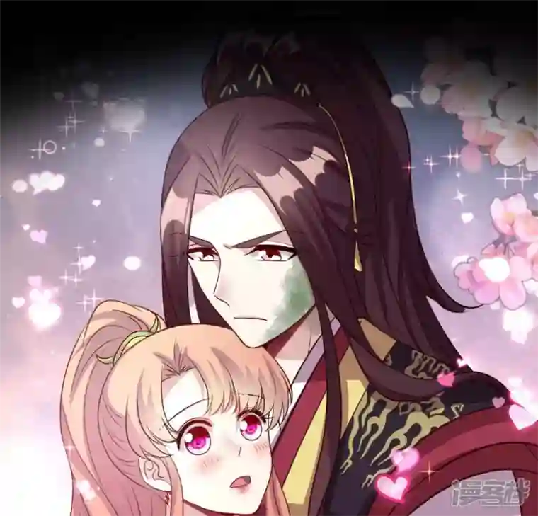 我的血族大人第132话 为你