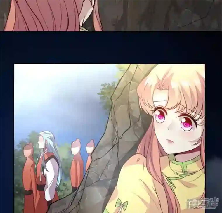 我的血族大人第132话 为你