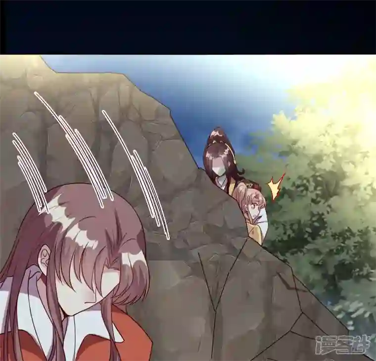 我的血族大人第132话 为你