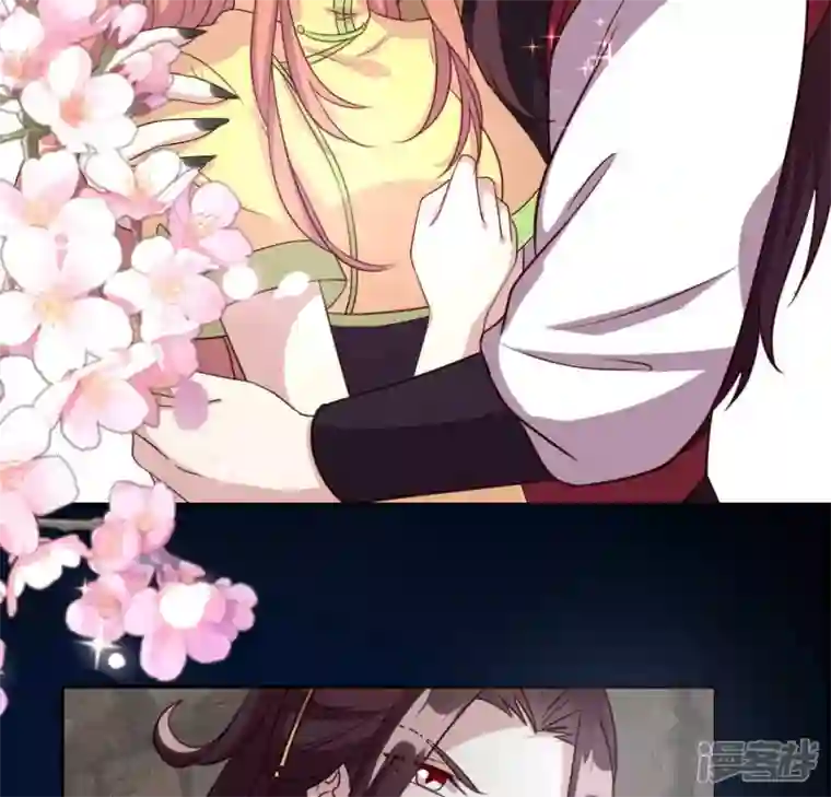 我的血族大人第132话 为你