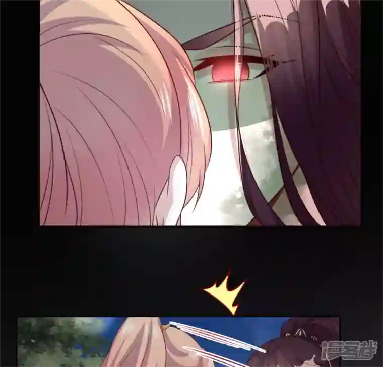 我的血族大人第132话 为你