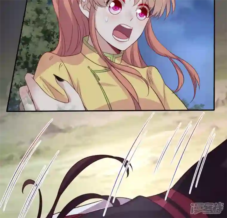 我的血族大人第132话 为你