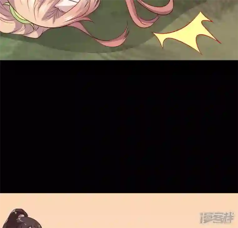 我的血族大人第132话 为你