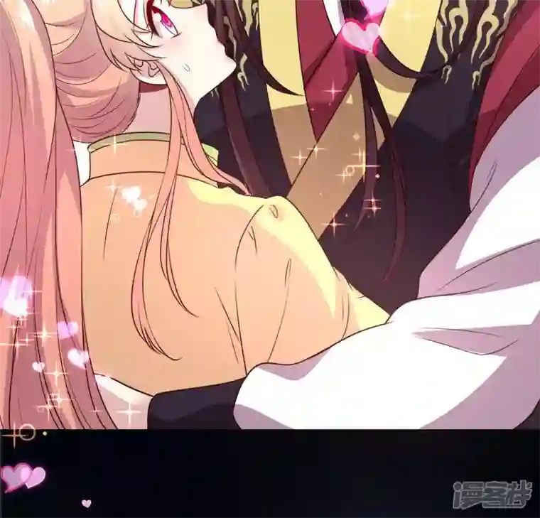 我的血族大人第132话 为你