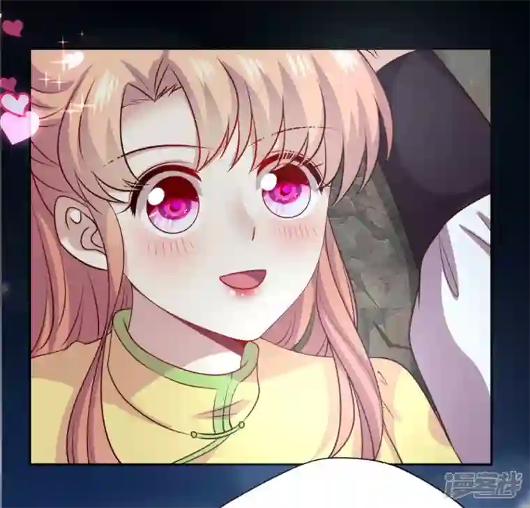 我的血族大人第132话 为你