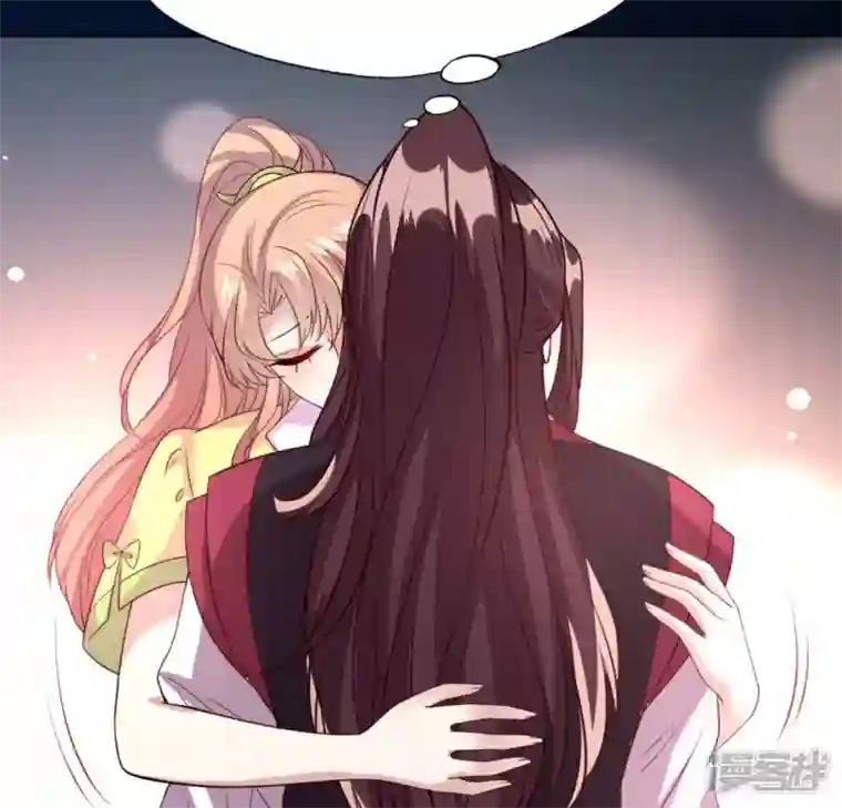 我的血族大人第133话 不如我们