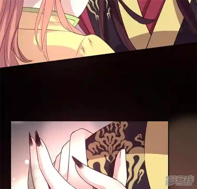 我的血族大人第133话 不如我们