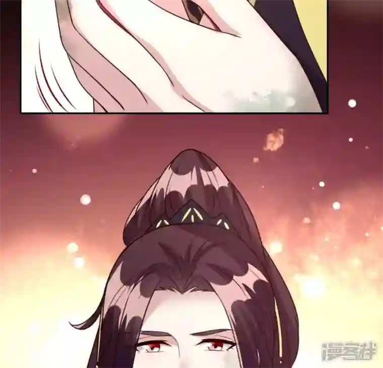 我的血族大人第133话 不如我们