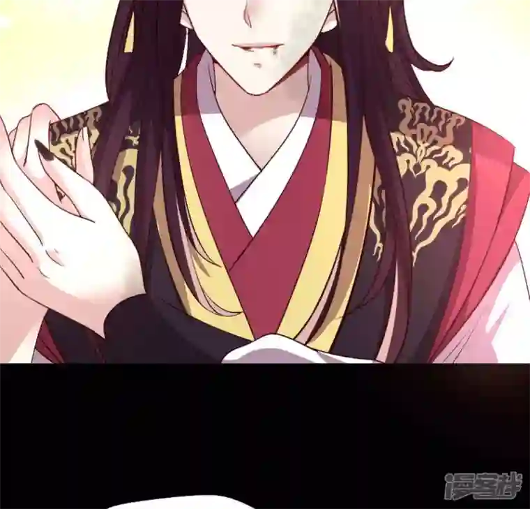 我的血族大人第133话 不如我们