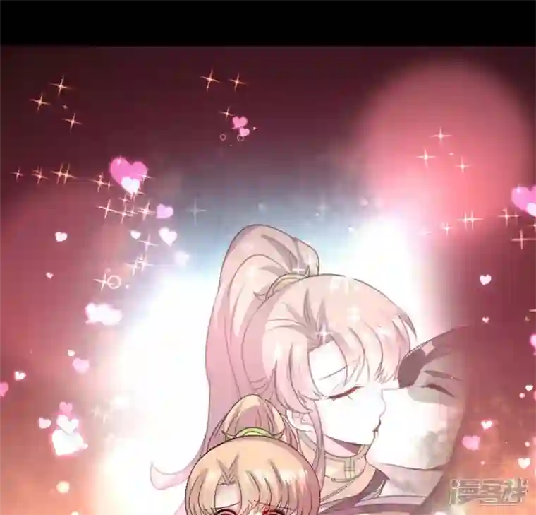 我的血族大人第133话 不如我们