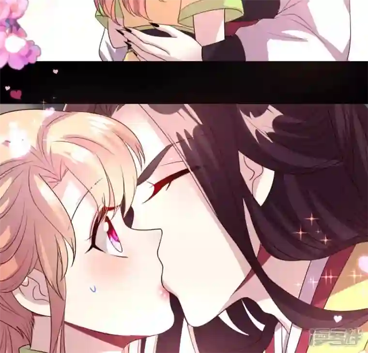 我的血族大人第133话 不如我们